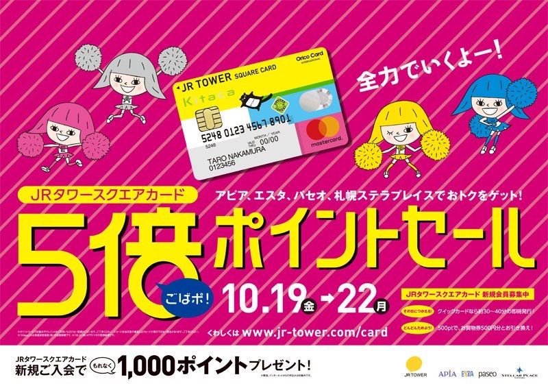 1A45B06F-8ADC-4AEE-A406-22D90773B548
