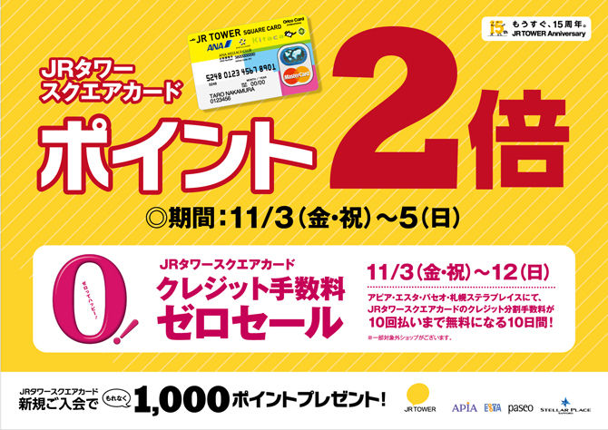 7B384A5B-4CF0-433D-84B0-552CD07E09AE