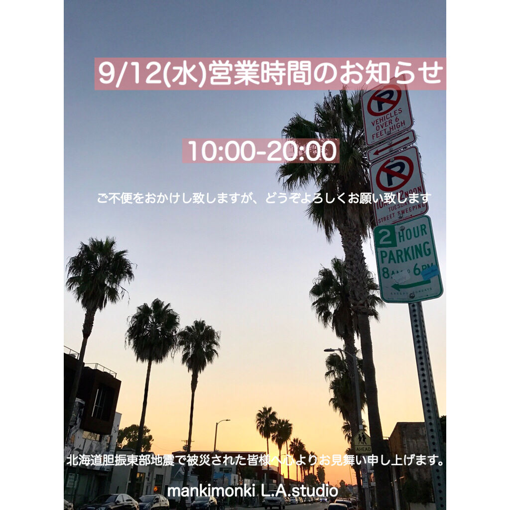 01D5443E-1707-4D38-BD95-C58122719C6D