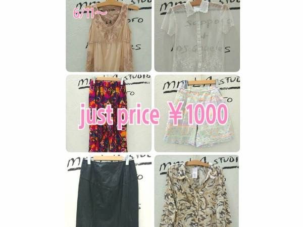 9B7279BF-E0BF-4C0D-A91A-8F70298DD980