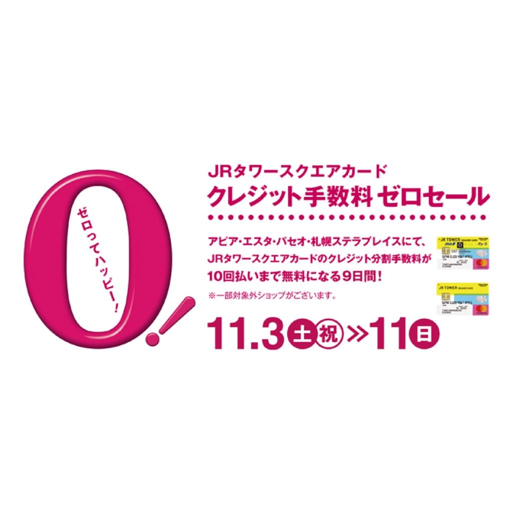 53A0CF47-F4CF-4A10-B546-8E8A5307683E