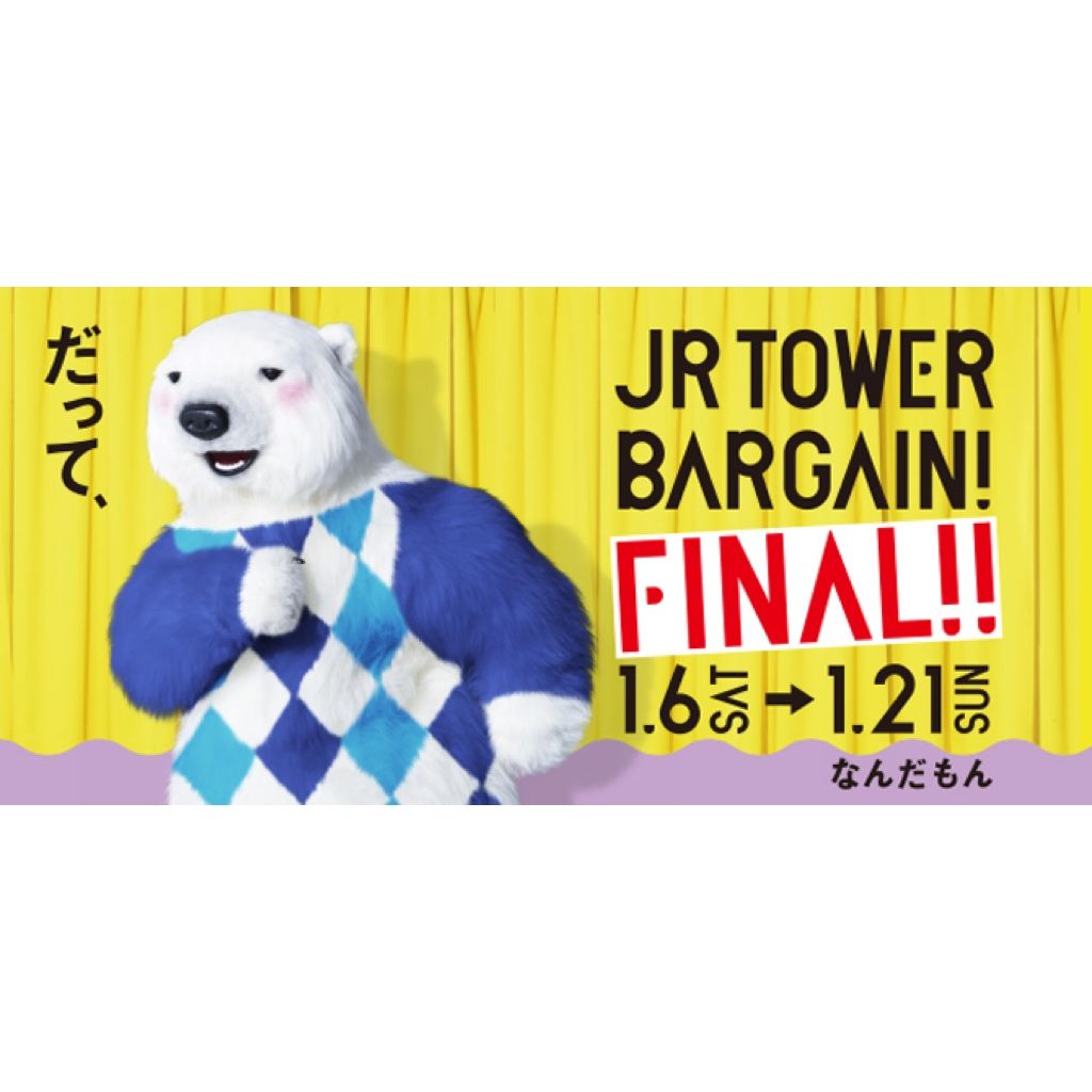 055F8284-3794-489C-9B36-45DA78005DEC