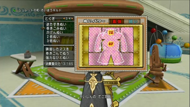 90