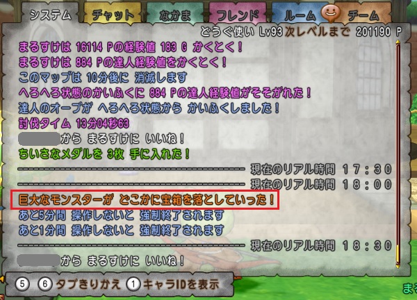40