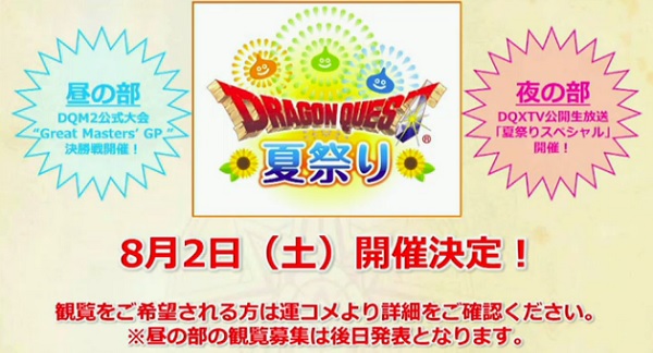 dq469