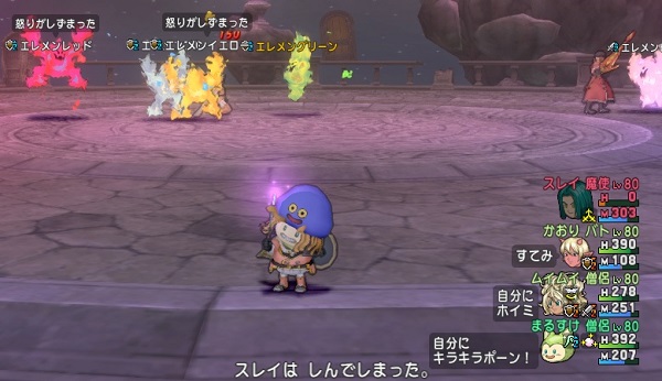dq604
