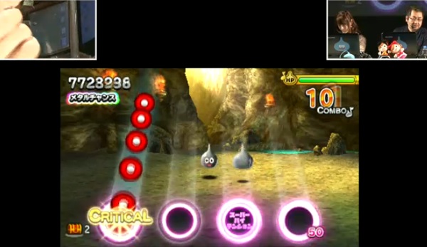 シアトリズムドラゴンクエスト