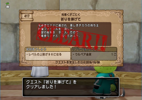無題3