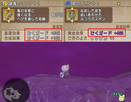 dq204