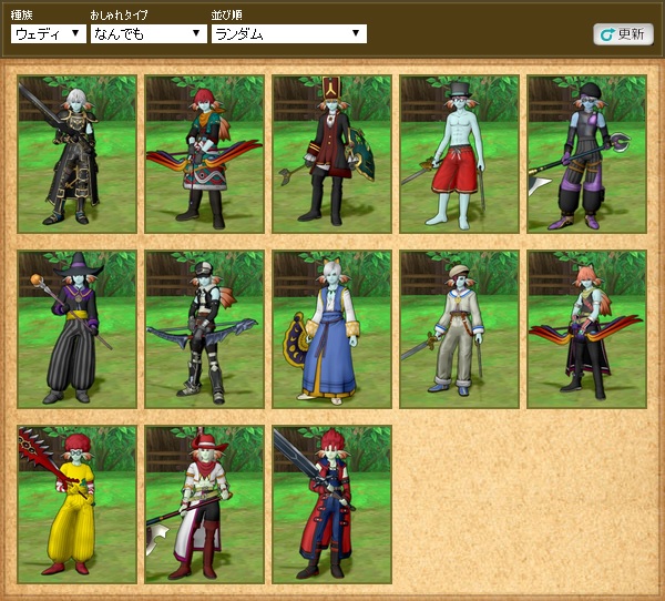 dq896