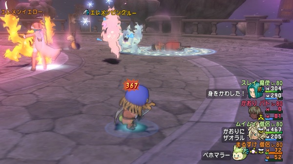 dq608