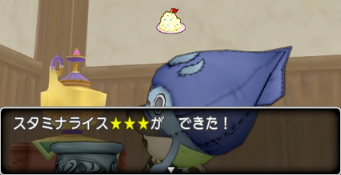 dq113