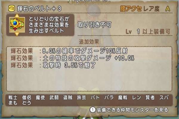 うつしよの箱