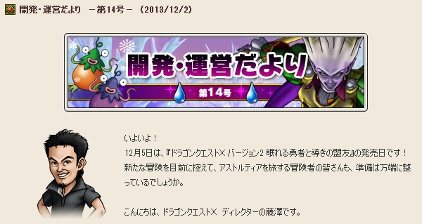 吉田直樹