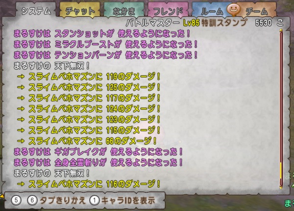 62