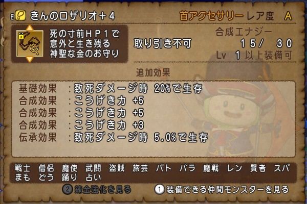 33
