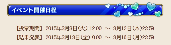 dq4687