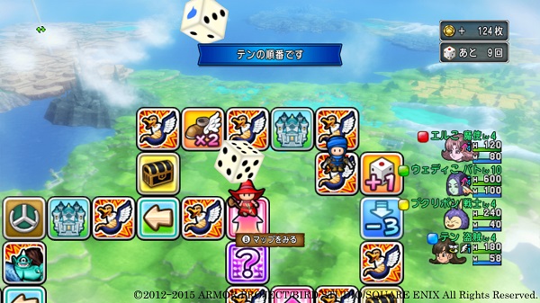 dq5465