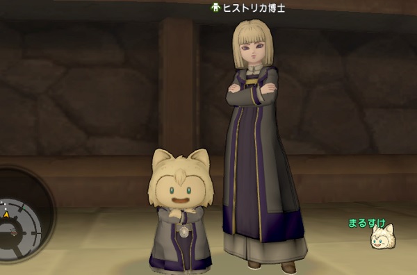 ヒストリカ