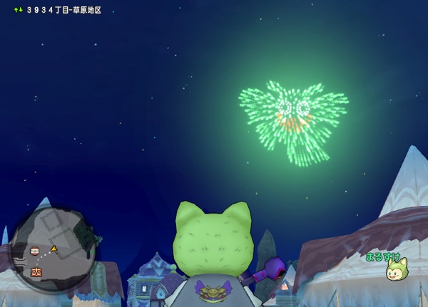 打ち上げドラ花火