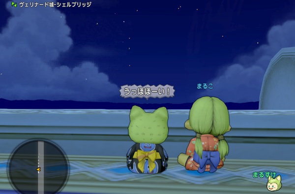 プレイヤーイベント