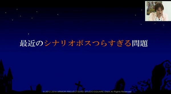 dq1998