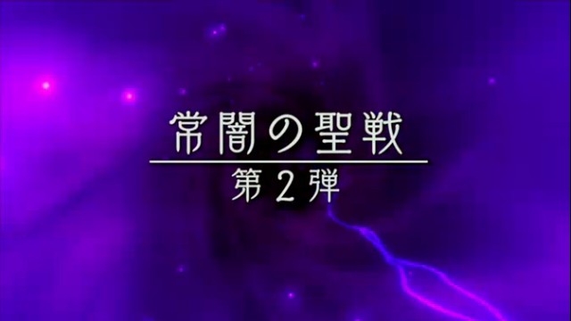 75