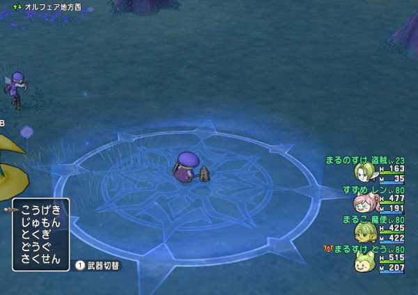 磁界シールド