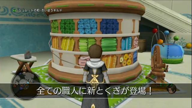 89