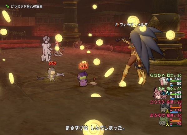 無題3
