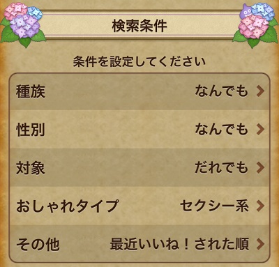 dq829