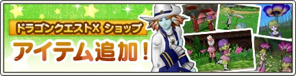 dq68