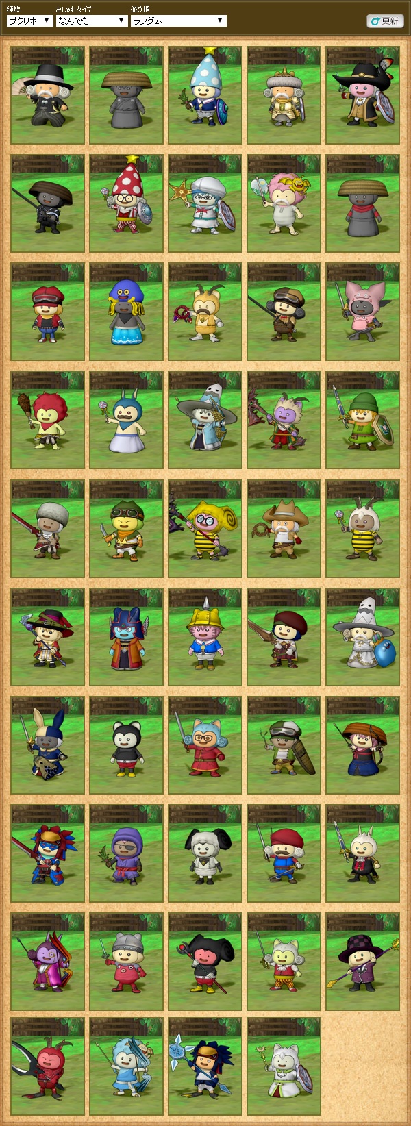 dq898