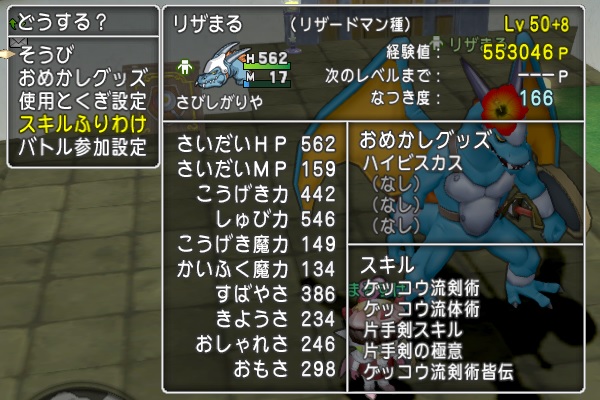 46