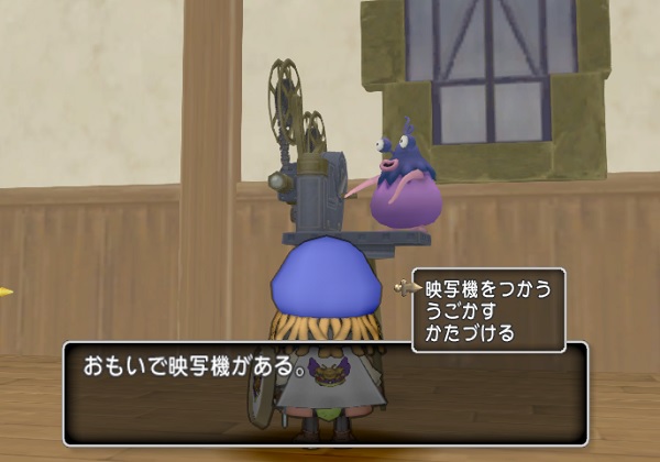 dq892