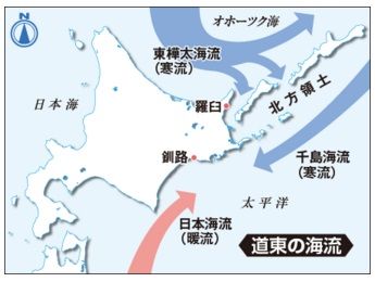 北海道　地図