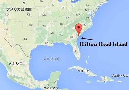 Hilton Head Island1
