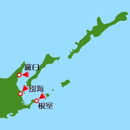 北海道