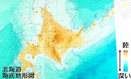 北海道海底地形図
