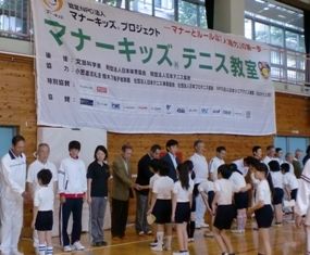 20110507report