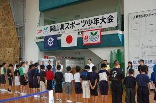 20110728report