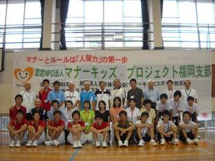 20110704report