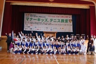 20120125report
