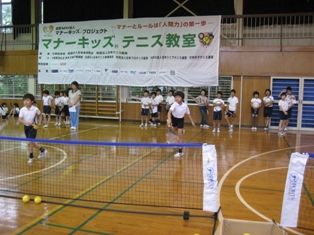 20110601report