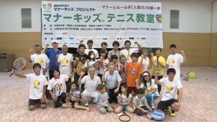 20110626report_well