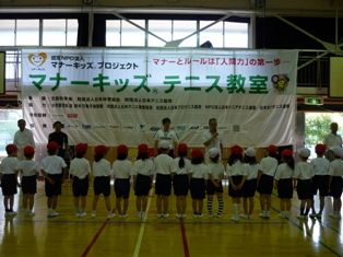 20110428report