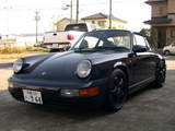 BLUE964