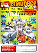 5thstvwjam