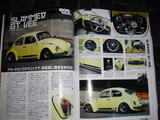 st.vw0073003