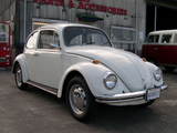 stock-70-bug-001-090112